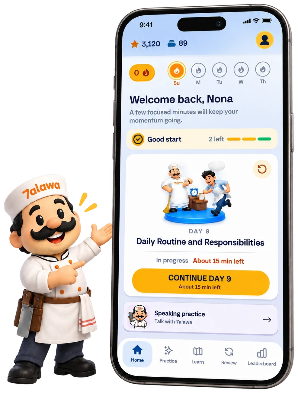 Daily20 home screen beside the 7alawa learning guide